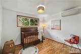 1408 Maryland St - Photo 26