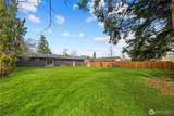 1408 Maryland St - Photo 31