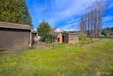 2701 Michigan Street - Photo 11