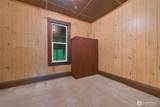 2701 Michigan Street - Photo 20