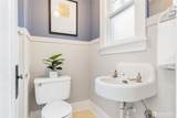 1101 Grand Avenue - Photo 12