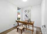 2706 Washington Street - Photo 22