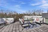 2706 Washington Street - Photo 25