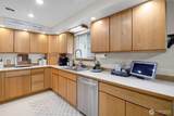 223 H Street - Photo 16