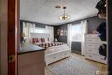 223 H Street - Photo 20