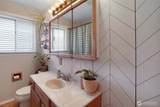 223 H Street - Photo 23