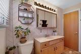 223 H Street - Photo 24