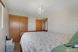 223 H Street - Photo 28