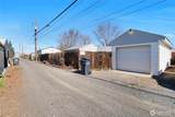 223 H Street - Photo 37