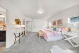 20017 94th Avenue - Photo 17
