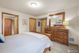 1011 Bancroft Street - Photo 16