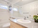 4714 Fairwood Boulevard - Photo 6
