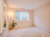 4714 Fairwood Boulevard - Photo 8