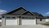 865 Conner Court - Photo 1