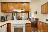 681 Oak Park Way - Photo 16