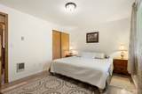681 Oak Park Way - Photo 22