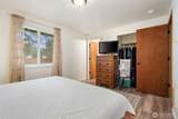 681 Oak Park Way - Photo 23