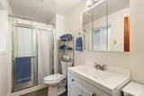 681 Oak Park Way - Photo 24