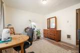681 Oak Park Way - Photo 28