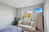 1312 17th Avenue - Photo 15