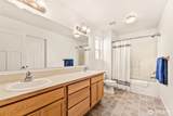 4304 Maricite Street - Photo 17