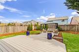 4304 Maricite Street - Photo 3