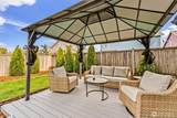 4304 Maricite Street - Photo 24