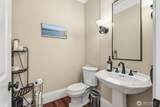 15923 163rd Avenue - Photo 6