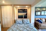 104 Spader Bay Road - Photo 12