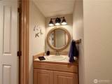 104 Spader Bay Road - Photo 15