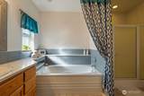 12221 237th Avenue - Photo 15