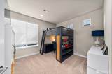 386 Zemp Way - Photo 20