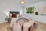 4405 Holly Street - Photo 21