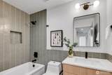 4405 Holly Street - Photo 23