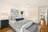 4015 Prosper Street - Photo 21