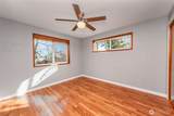 151 Nicole Place - Photo 27