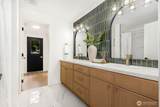 9802 Onyx Drive - Photo 17