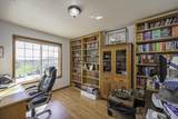 3440 Westshore Drive - Photo 16