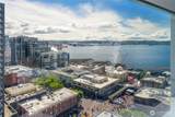1521 2nd Avenue - Photo 12