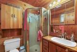400 Catfish Lake Road - Photo 23