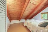 400 Catfish Lake Road - Photo 26