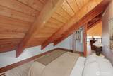 400 Catfish Lake Road - Photo 29