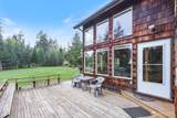 400 Catfish Lake Road - Photo 34