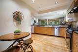 9141 Gleneagle Drive - Photo 11