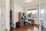 24 Pelton Court - Photo 17