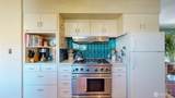 644 Dewberry Avenue - Photo 12