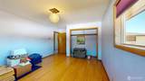 644 Dewberry Avenue - Photo 23