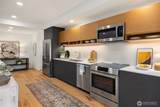 204 Shepard Way - Photo 11