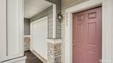 5819 232nd Place - Photo 1