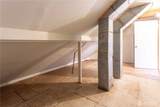 17711 Mclean Road - Photo 35